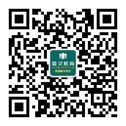 重庆蜀文教育官网_小学初中高中一对一课程辅导_中高考补习_艺术生文化课