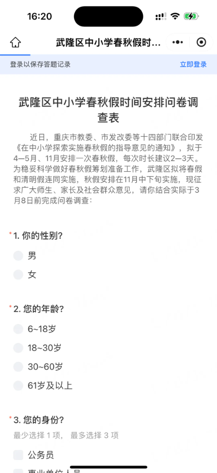 eb490da4d1ea5215fbb7f5d1b861fbc6.png