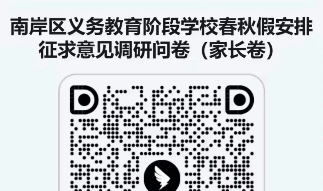 f9af403702332d030976936abb9bb806.jpg