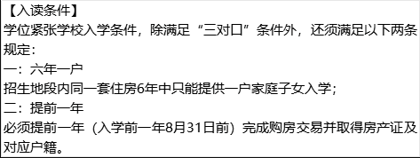 40fb87856efad3db24d5be4183390b2.png