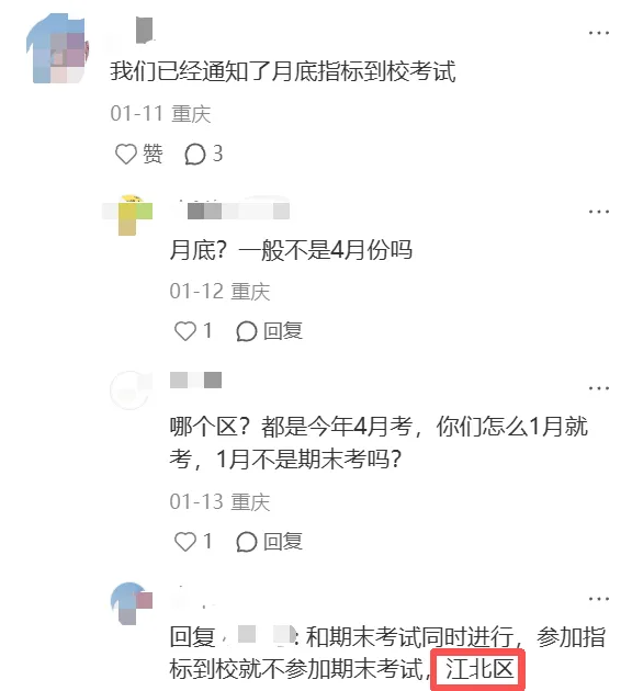 ef23e3b6865944f059df0b4ca159ff89.png