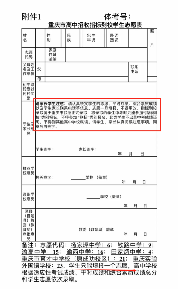 c100d061b46ea6c3fa7daf993c9c43ee.png