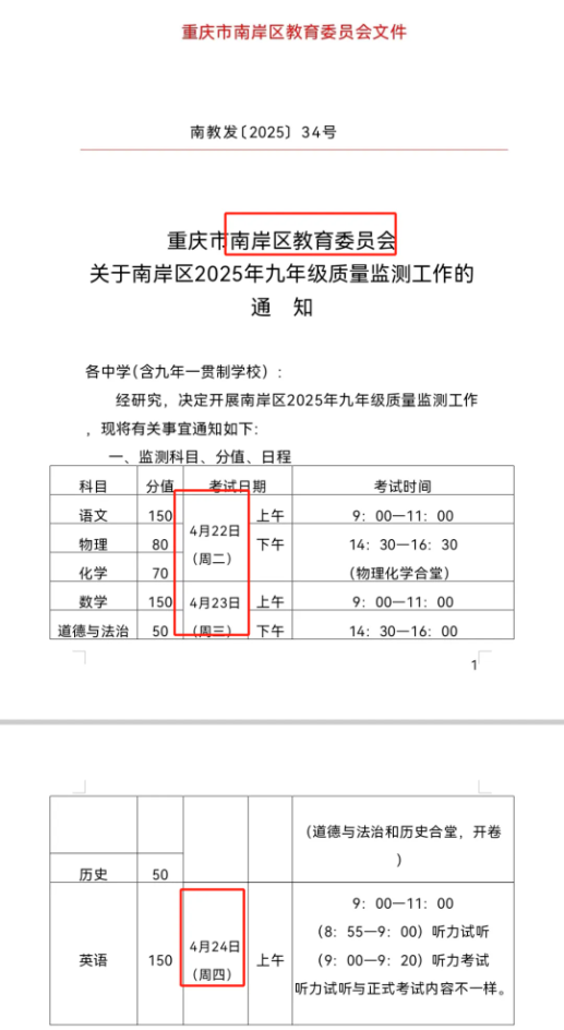496c26cd7d199b2eff97e919c215be60.png